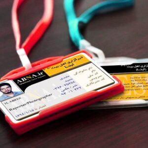 کارت ویزیت pvc - داتکو - 6151