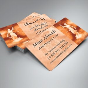 کارت ویزیت pvc - داتکو - 6157