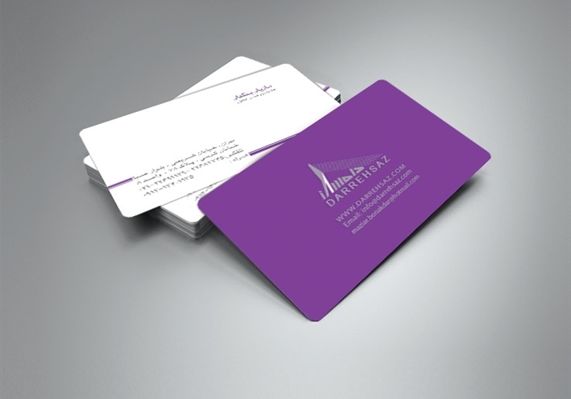 کارت ویزیت pvc - داتکو - 6167