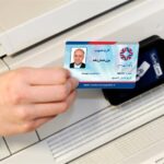 کارت ویزیت pvc - داتکو - 6195