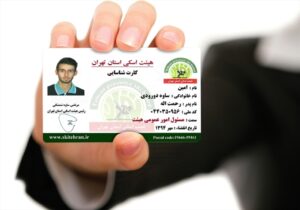 کارت ویزیت pvc - داتکو - 6197
