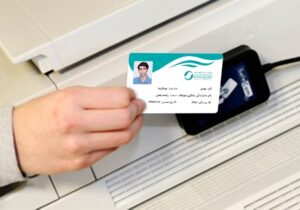 کارت ویزیت pvc - داتکو - 6199