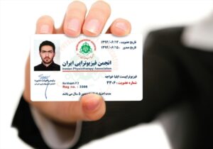کارت ویزیت pvc - داتکو - 6209