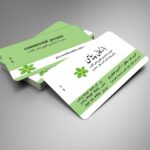 طراحی و چاپ کارت ویزیت شرکت بازرگانی پخش روغن