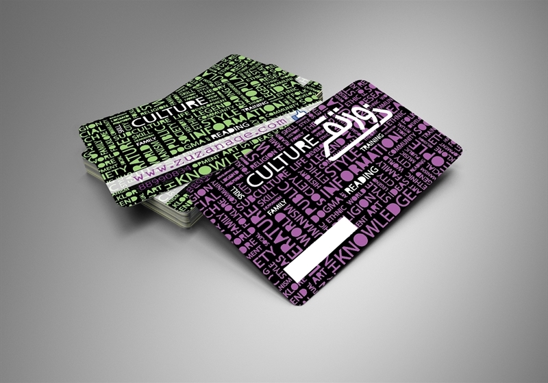 کارت ویزیت pvc - داتکو - 6233