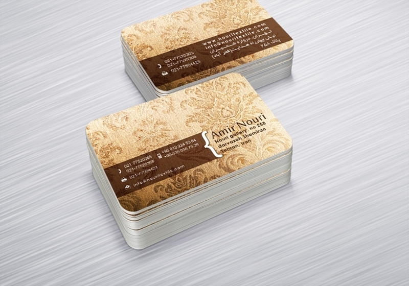 کارت ویزیت pvc - داتکو - 6259