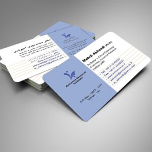 کارت ویزیت pvc - داتکو - 6265