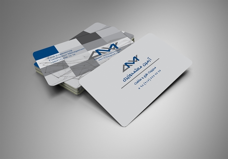 کارت ویزیت pvc - داتکو - 6281