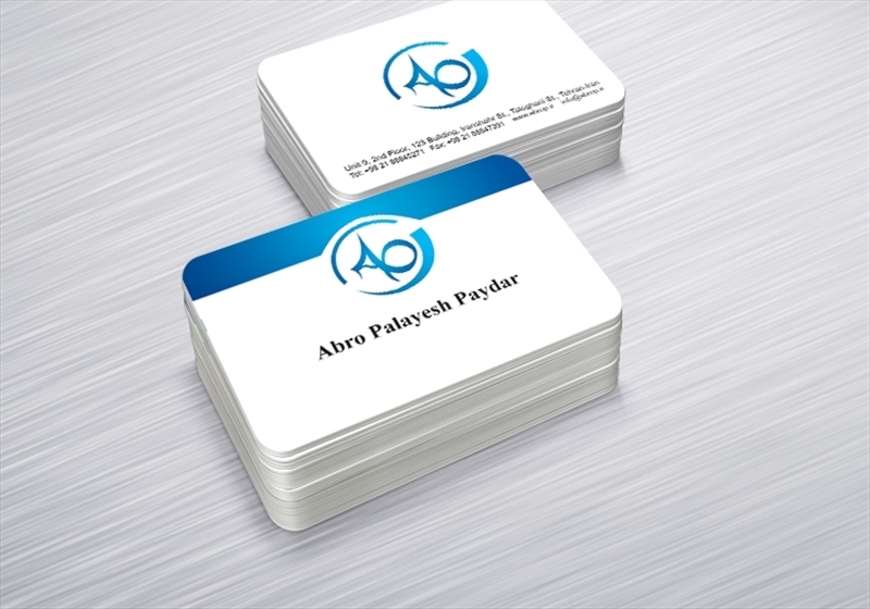 کارت ویزیت pvc - داتکو - 6285