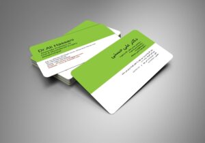 کارت ویزیت pvc - داتکو - 6289