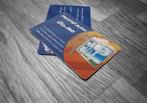 کارت ویزیت pvc - داتکو - 6293