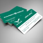 کارت ویزیت pvc - داتکو - 6295