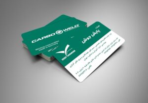 کارت ویزیت pvc - داتکو - 6295
