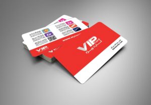 کارت ویزیت pvc - داتکو - 6297
