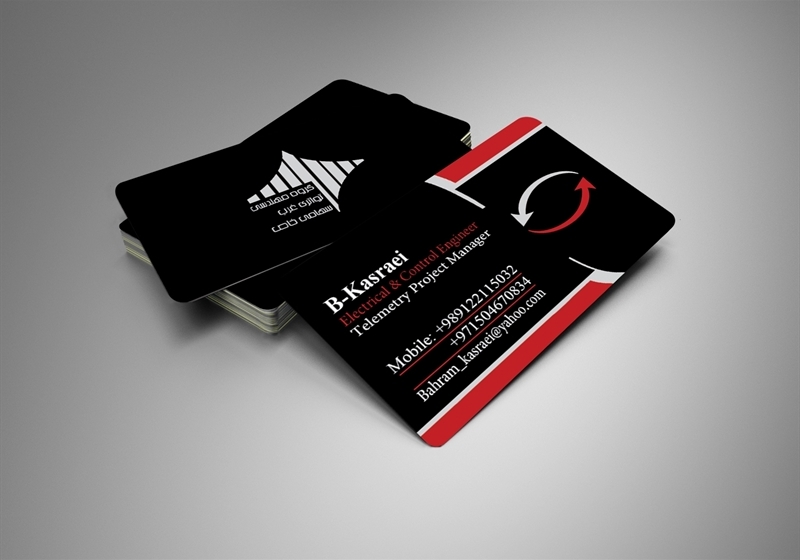 کارت ویزیت pvc - داتکو - 6303