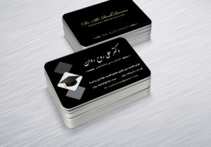 کارت ویزیت pvc - داتکو - 6305