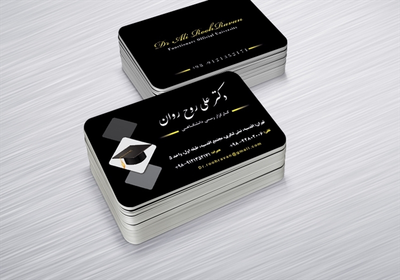 کارت ویزیت pvc - داتکو - 6305