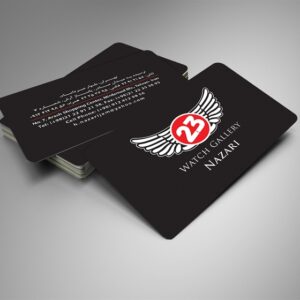 کارت ویزیت pvc - داتکو - 6311