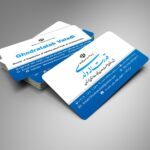 کارت ویزیت pvc - داتکو - 6315