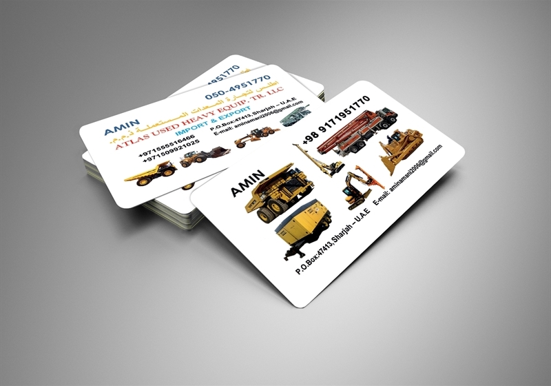 کارت ویزیت pvc - داتکو - 6317