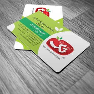 کارت ویزیت pvc - داتکو - 6327