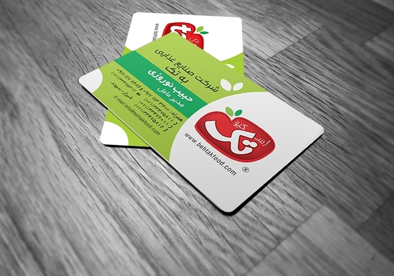 کارت ویزیت pvc - داتکو - 6327