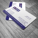 کارت ویزیت pvc - داتکو - 6335