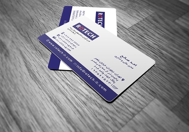 کارت ویزیت pvc - داتکو - 6335