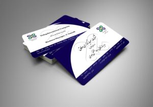 کارت ویزیت pvc - داتکو - 6339