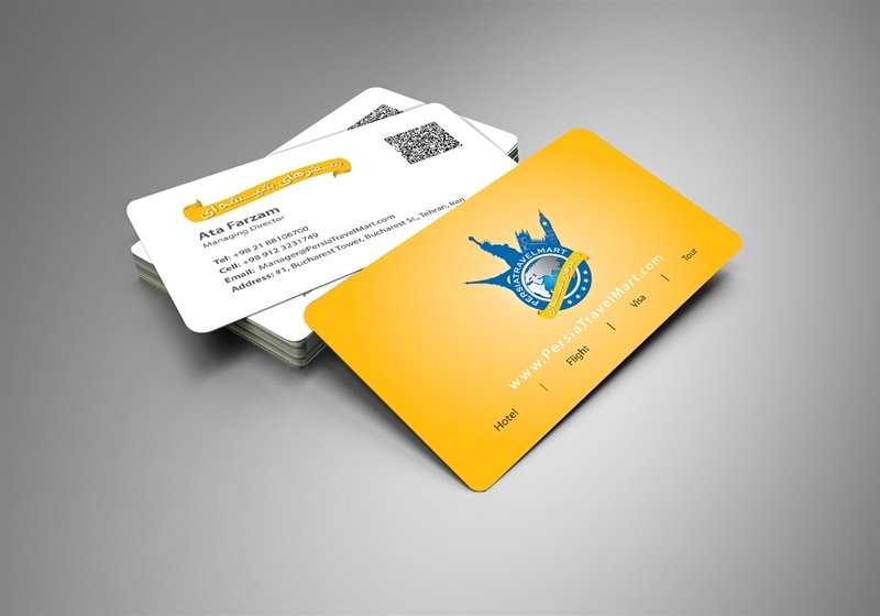 کارت ویزیت pvc - داتکو - 6345