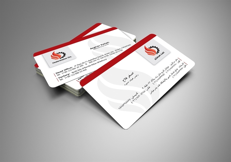 کارت ویزیت pvc - داتکو - 6351