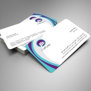 کارت ویزیت pvc - داتکو - 6359