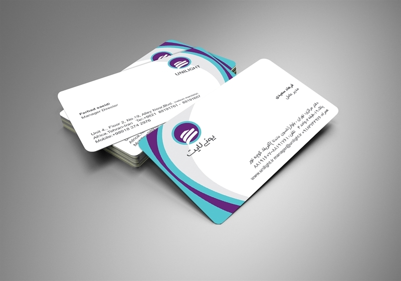 کارت ویزیت pvc - داتکو - 6359