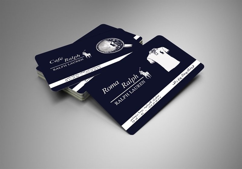 کارت ویزیت pvc - داتکو - 6361