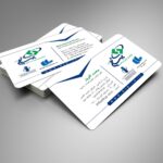 کارت ویزیت pvc - داتکو - 6382