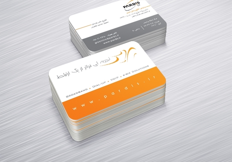 کارت ویزیت pvc - داتکو - 6390