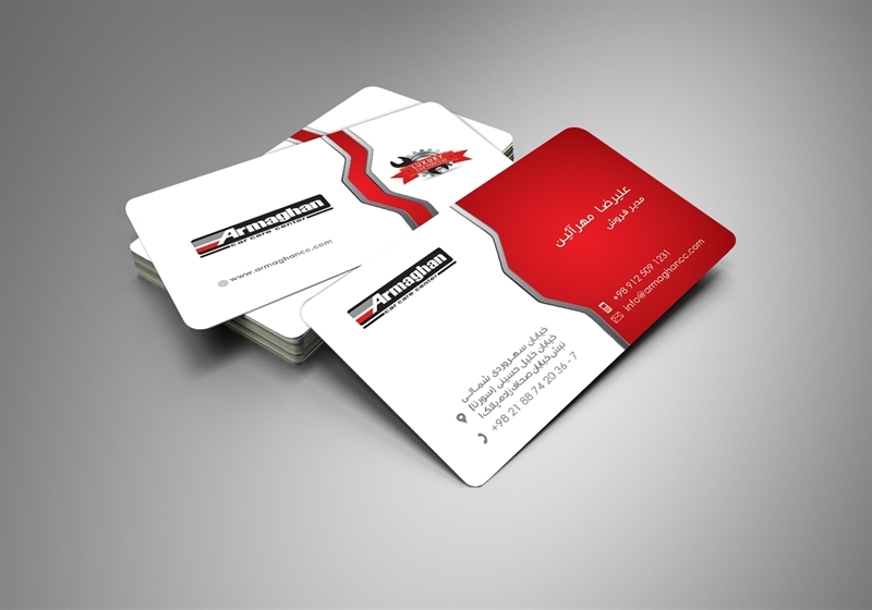 کارت ویزیت pvc - داتکو - 6394