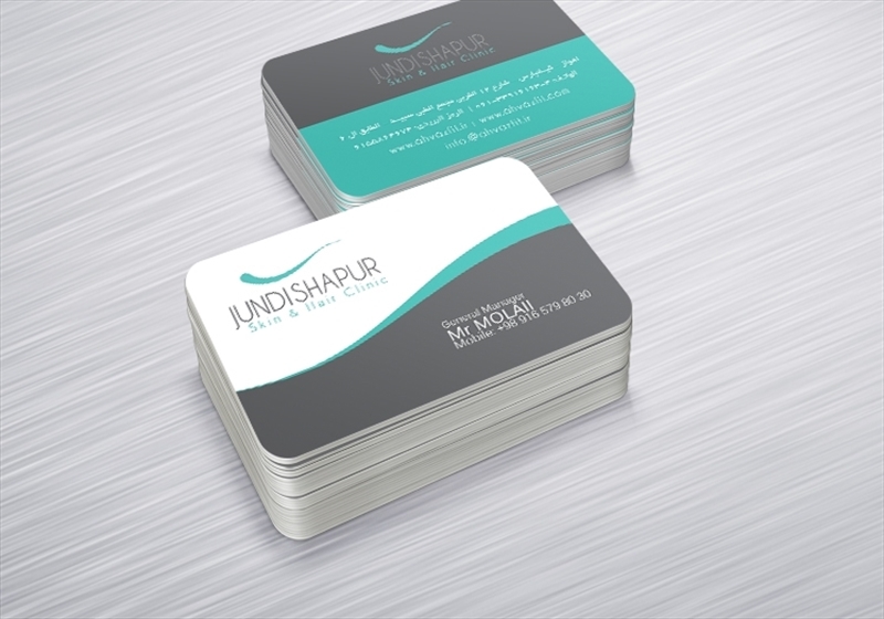 کارت ویزیت pvc - داتکو - 6396