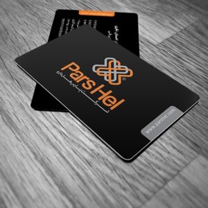 کارت ویزیت pvc - داتکو - 6398