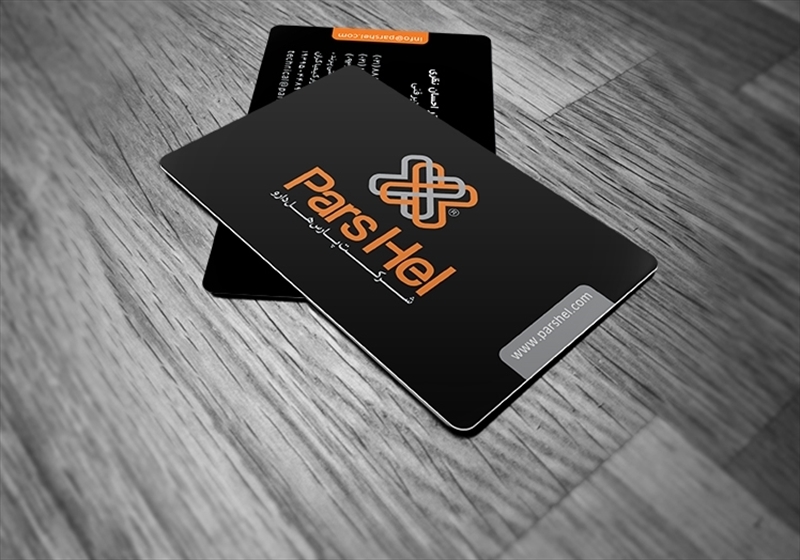 کارت ویزیت pvc - داتکو - 6398