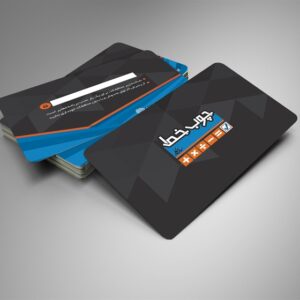 کارت ویزیت pvc - داتکو - 6412