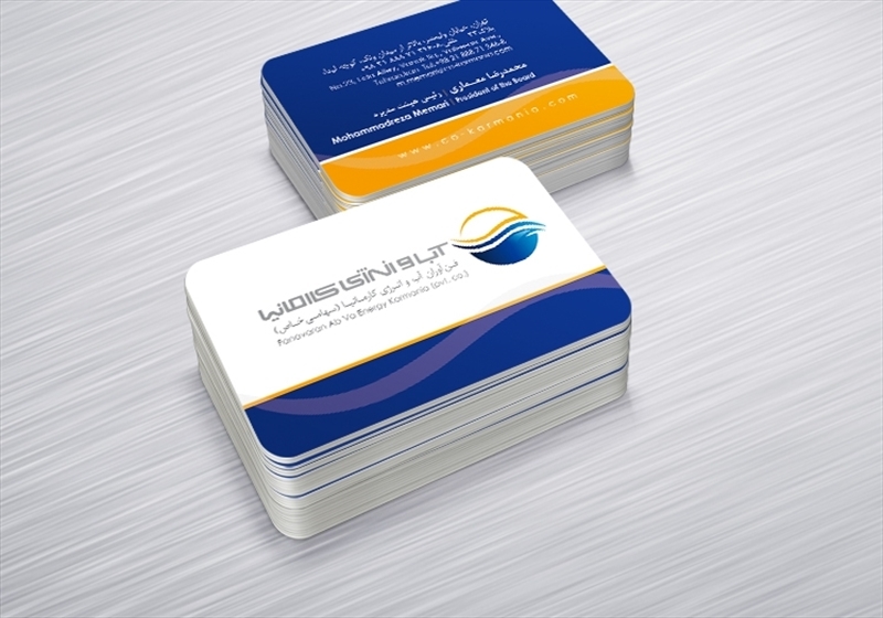 کارت ویزیت pvc - داتکو - 6416