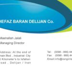 کارت ویزیت pvc - داتکو - 2338