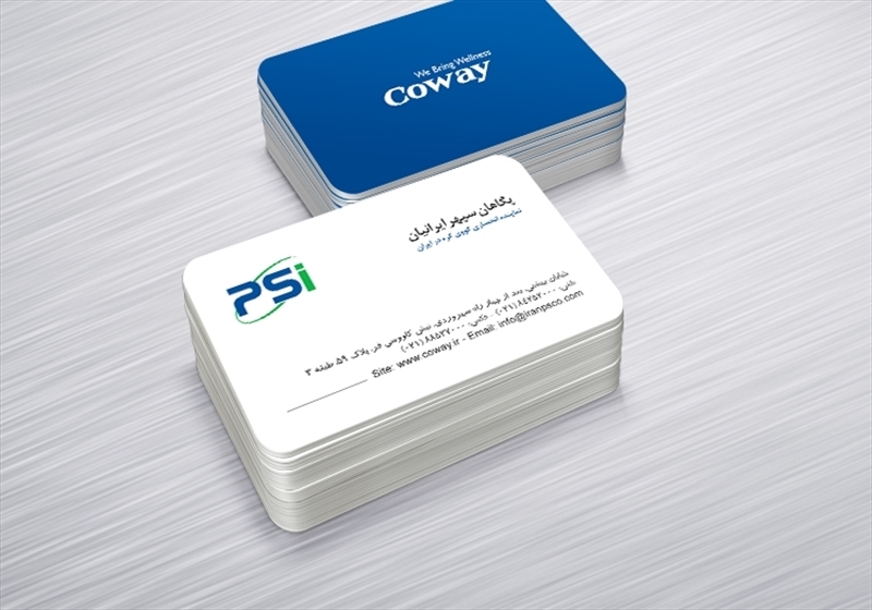 کارت ویزیت pvc - داتکو - 6430