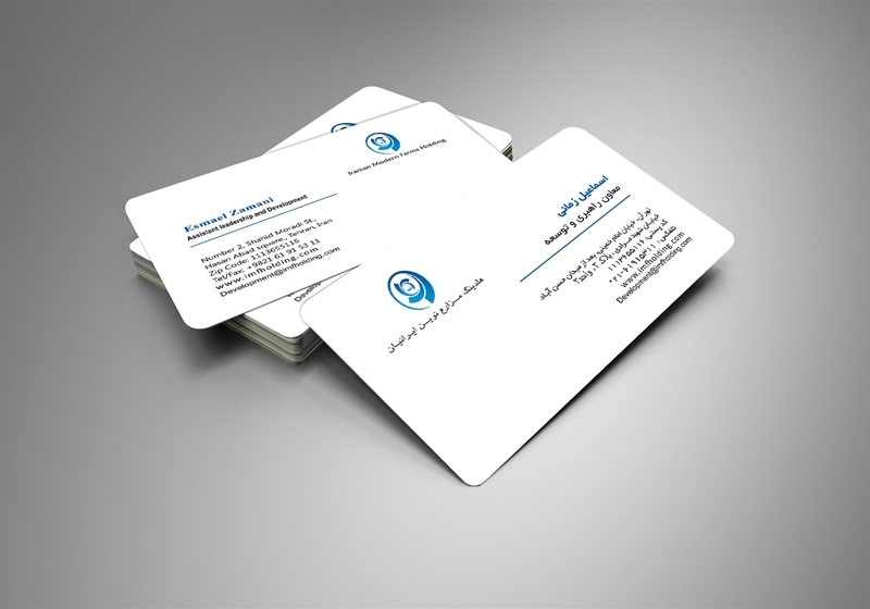 کارت ویزیت pvc - داتکو - 6436