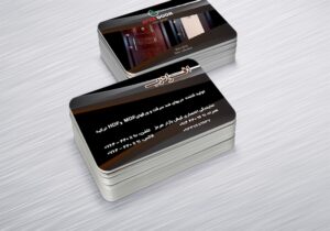 کارت ویزیت pvc - داتکو - 6440