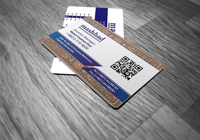 کارت ویزیت pvc - داتکو - 6444