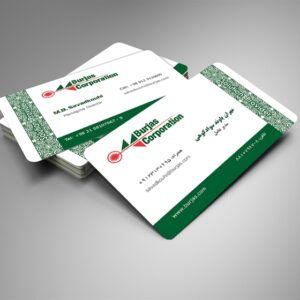کارت ویزیت pvc - داتکو - 6446