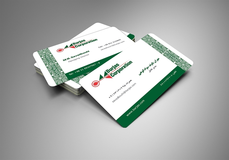 کارت ویزیت pvc - داتکو - 6446