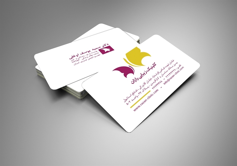 کارت ویزیت pvc - داتکو - 6456